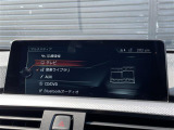 修復歴(事故歴)のある車は販売致しません!※当社基準による調査の結果、修復歴車と判断された車両は一部店舗を除き、販売を行なっておりません。万一、納車時に修復歴があった場合にはご契約の解除等に応じます