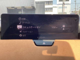 車をコミュニケーションツールにする、マツダのコネクティビティシステム「MAZDAコネクト」ハンズフリー通話等の機能を備えています♪