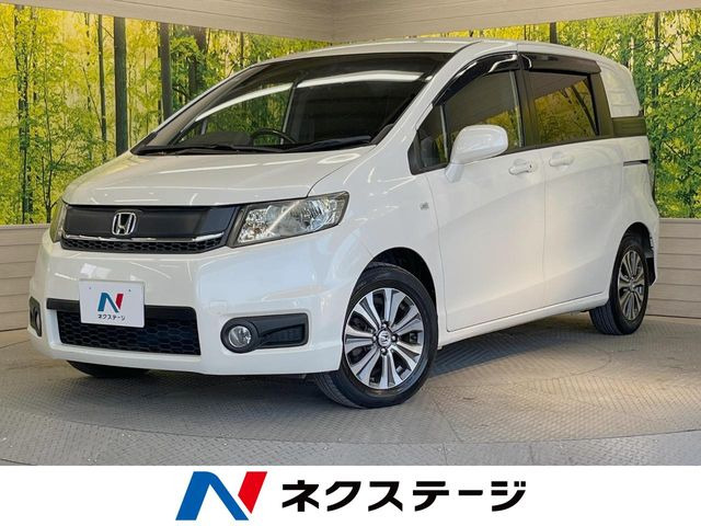 フリードスパイク 1.5 G ジャストセレクション 