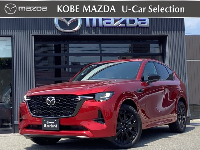 CX-60 3.3 XD ハイブリッド プレミアムスポーツ ディーゼル 4WD 