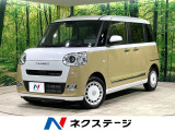 衝突軽減 両側電動スライド 純正10型ナビ 全周囲カメラ ドラレコ