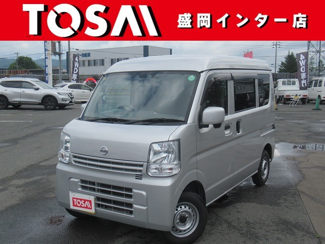 NV100クリッパー DX GL セーフティパッケージ ハイルーフ 4WD 