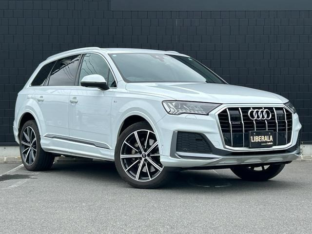 Q7 45 Sラインリミテッド 4WD 本革シート