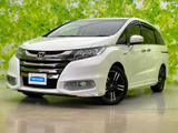 【中古車情報】ホンダ オデッセイ 2.0 ハイブリッド アブソルート ホンダセンシング  の中古車詳細（走行距離：9.1万km、カラー：ホワイトオーキッド・パール、販売地域：宮城県名取市）