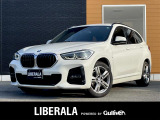 リベラーラはガリバーグループのBMW、メルセデスベンツ、アウディなどの輸入車専門店です。
