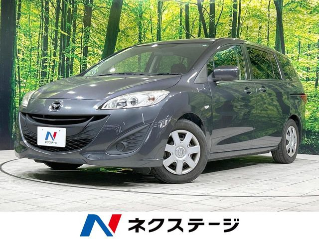 プレマシー2.0 20C スカイアクティブ