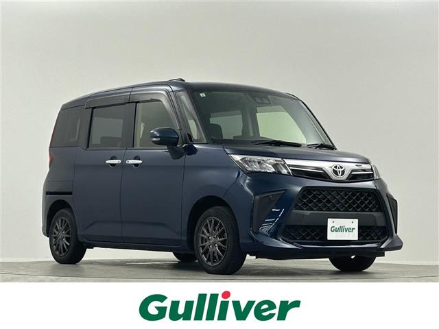 ルーミー 1.0 G 修復歴無し