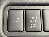 【エレクトリックテールゲート】荷物を抱えた状態でもリアゲートの開閉が可能です!お買い物時やアウトドアの際に役立ちますね。