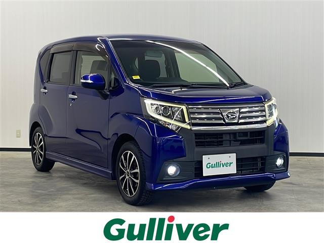 値下げ！ダイハツムーブSAⅡ 2017 長崎発 車検1年あり！✨