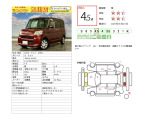 タント X SAIII 4WD ワンオーナスタッドレス&エンスタ&ナビ付
