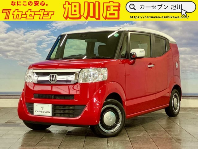 N-BOXスラッシュ G ターボ Aパッケージ 4WD スタッドレス付ナビRカメラ