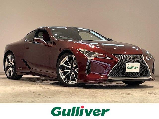LC 500h Lパッケージ 本革シート サンルーフ