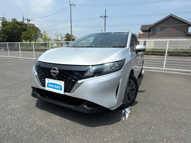 ノート 1.2 S 