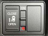 【パワースライドドア】スマートキーや運転席のスイッチでスライドドアの開閉が可能♪電動だから力を入れてドアを開ける必要が無く、小さいお子様でも、重い荷物を持っている時もラクに開け閉めできます♪