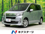 ダイハツ ムーヴカスタム