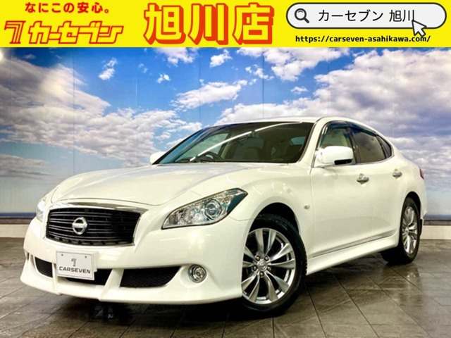 フーガ 3.7 370GT FOUR 4WD ドラレコ BOSE ローダウン エンスタ