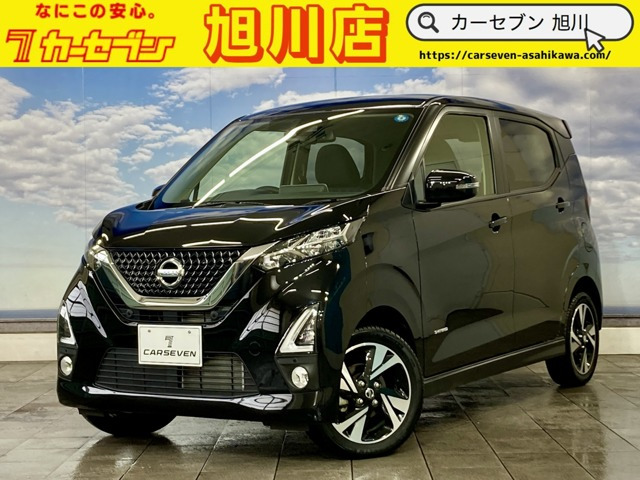 デイズハイウェイスター Gターボ プロパイロットエディション 4WD純正フルセグナビBluetoothアラウンドビュ