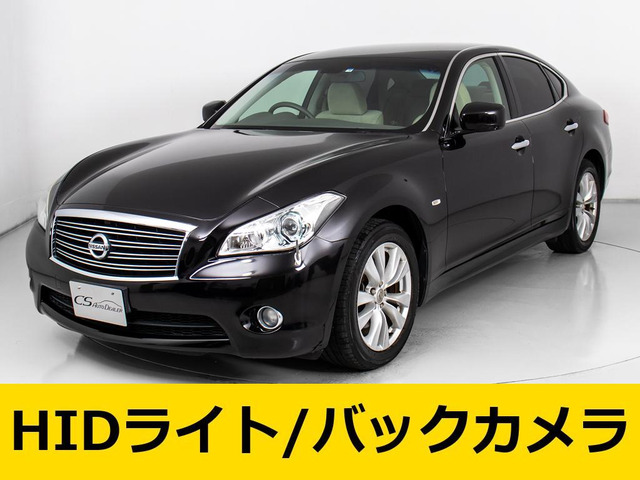 フーガ 2.5 250GT 禁煙 新品本革 整備記録簿15回