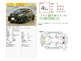 GRヤリス 1.6 RZ ハイ パフォーマンス ファースト エディション4WD 寒冷地仕様 フル...