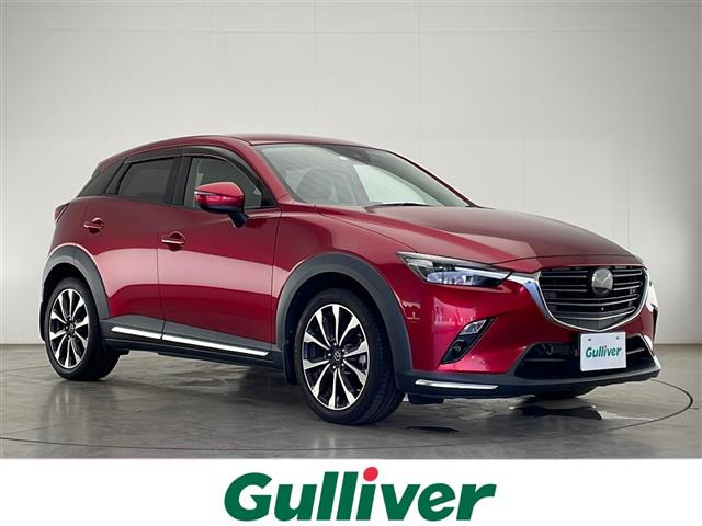 CX-3 1.8 XD プロアクティブ Sパッケージ 6MT修復歴無し