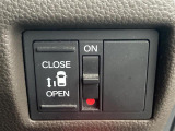 気になる車はまずはお気に入り登録をお願いいたします!