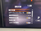 買取実績No,1※のガリバーだからこそできる高価買取!※2020年1月 (株)日本能率協会総合研究所調べ(国内中古車買取市場の大手買取専門業者を対象とした「中古自動車買取台数No.1調査」より)