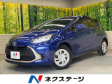 全周囲カメラ プリクラッシュセーフティ AC100V電源 禁煙車