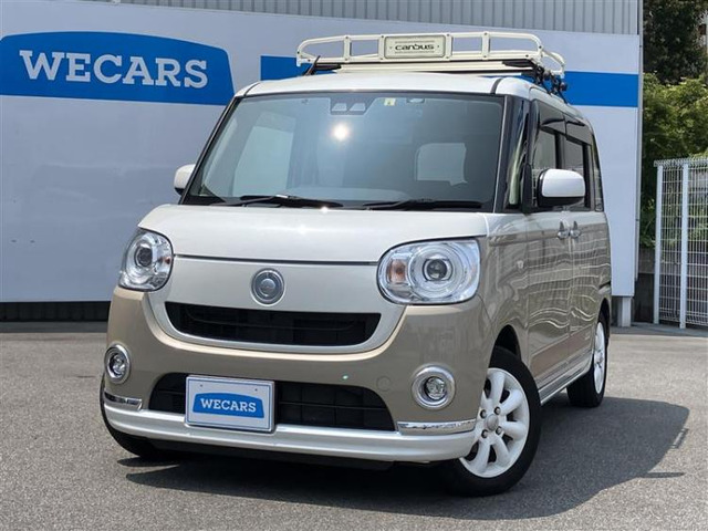 ムーヴキャンバス G メイクアップ SAIII