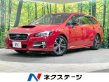 純正ナビ バックカメラ 衝突軽減 パワーシート レーダークルーズ ETC