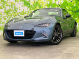 【中古車情報】マツダ ロードスターRF 2.0 RS  の中古車詳細（走行距離：7.3万km、カラー：ブルーリフレックスマイカ、販売地域：福岡県筑後市）