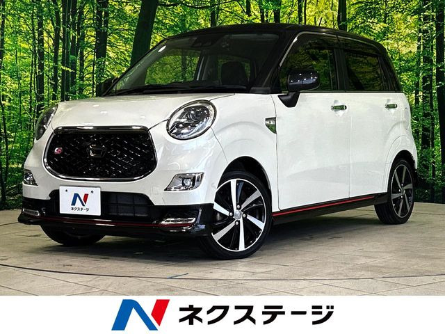 キャストスポーツ SAIII