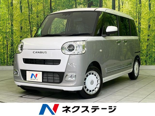 ムーヴキャンバス ストライプス G 