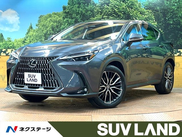 NX 350h バージョンL 