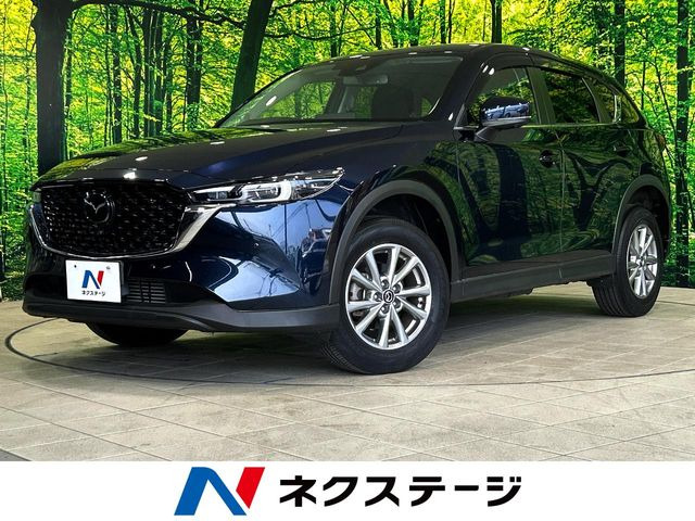 CX-5 2.2 XD スマートエディション 