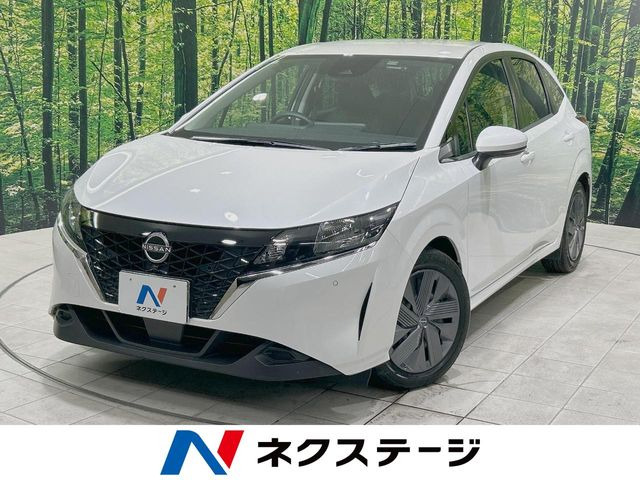 ノート 1.2 X 