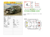 レヴォーグ 2.4 STI スポーツR EX 4WD 寒冷地仕様 社外アルミホイール