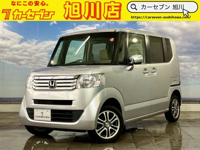 N-BOX G Lパッケージ 4WD ナビ Bluetooth TV