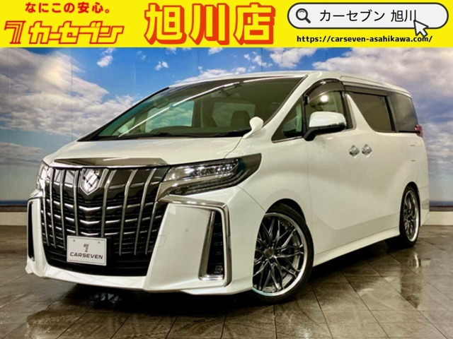 アルファード2.5 S Cパッケージ 4WDユーザー買取 寒冷地仕様 スタッドレス付