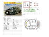 WRX STI 2.0 タイプS 4WD 最終F型STIフルエアロ ADVANホイール