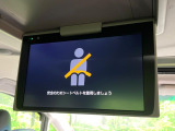 【フリップダウンモニター】大画面モニターで後席でもエンタメをお楽しみいただけます。小さなお子様にも大人気の装備です♪