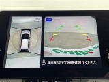 修復歴※などしっかり表記で安心をご提供!※当社基準による調査の結果、修復歴車と判断された車両は一部店舗を除き、販売を行なっておりません。万一、納車時に修復歴があった場合にはご契約の解除等に応じます。