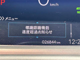 気になる車はまずはお気に入り登録をお願いいたします!