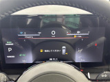 気になる車はすぐにお問い合わせください!画面右側の0066から始まる無料ダイヤルからお問い合わせ下さい!専門スタッフがお車のご質問にお答えいたします!