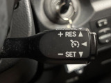 【クルーズコントロール】高速道路もラクラク走行。アクセルを離しても一定速度で走行ができ、長距離運転時の負担を軽減!加速・減速も簡単なスイッチ操作で調整できます。