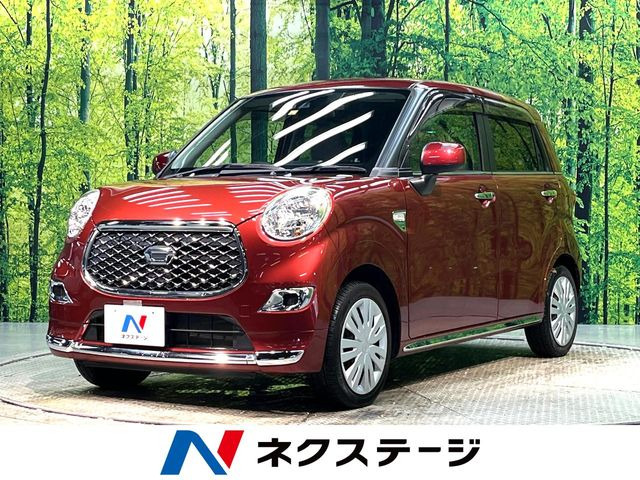 キャスト スタイル X SAIII 