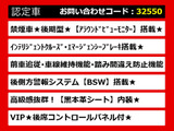 フーガハイブリッド 3.5 VIP 禁煙車 黒本革 全方アラウンドビュー