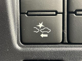 【プリクラッシュセーフティシステム(PCS)】クルマとの衝突の危険を検知したとき、ブザーやブレーキ制御により事故防止をサポートします!機能には限界があるためご注意ください。
