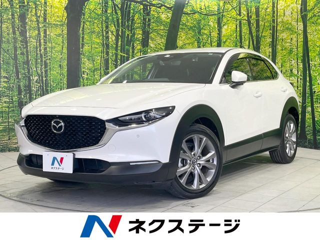 CX-30 1.8 XD プロアクティブ ツーリングセレクション 