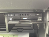 UX 300e バージョンC 本革シート 修復歴無し