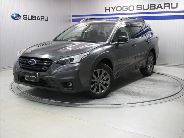 レガシィアウトバック 1.8 リミテッド EX アクティブ×ブラック 4WD 